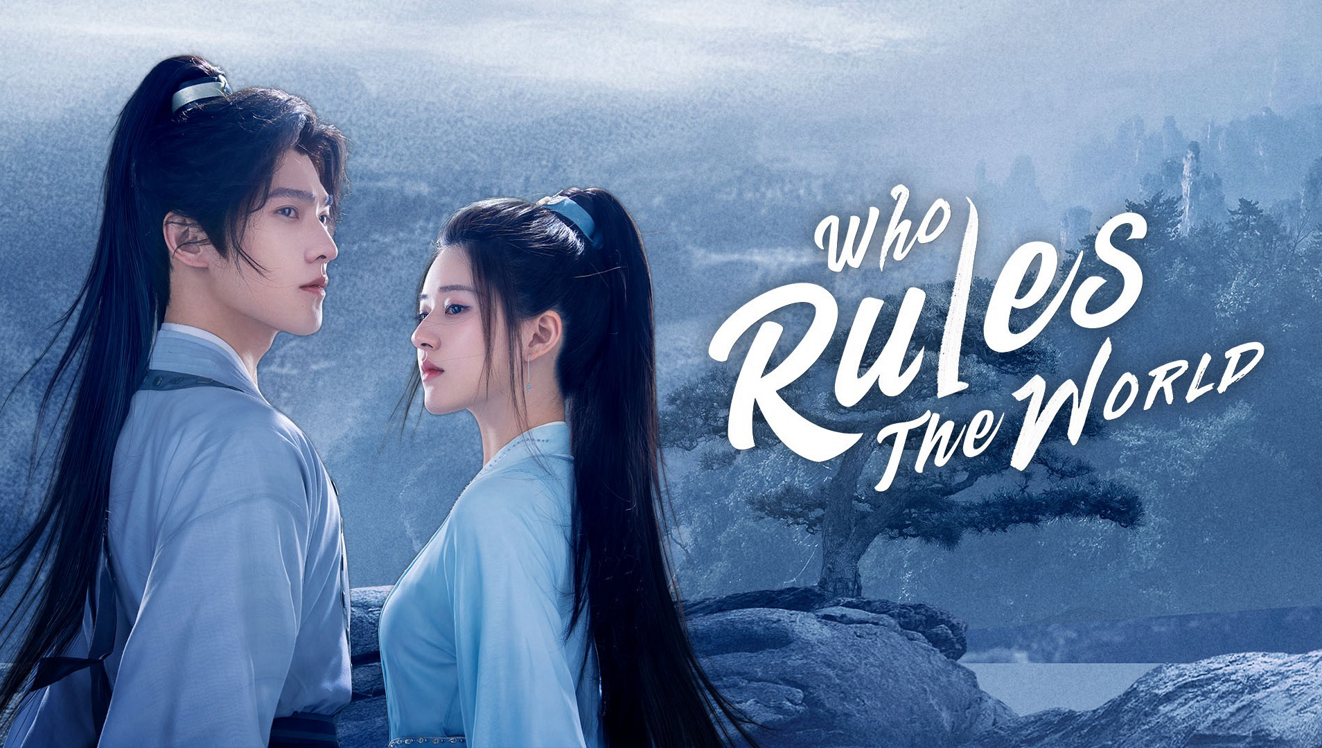 Thả Thí Thiên Hạ / Tranh Thiên Hạ - Who Rules The World (2022)